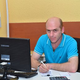 Armen, , 46 