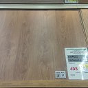 ���� ��� �, ������, 52 ���� - ��������� 15 ���� 2015 � ������ ���� ����������