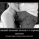 ���� Kis, ������, 43 ���� - ��������� 5 ������� 2015 � ������ ������ ��������