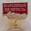 ������ "�������� ��������" �� ������� ���� ����������