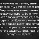 ���� �����, ������, 49 ��� - ��������� 12 ���� 2015 � ������ ������ ��������