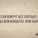 ���� Igor, �������, 46 ��� - ��������� 25 ������� 2015 � ������ ������ ����� �� �����