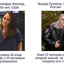 ���� ������, ������������, 51 ��� - ��������� 4 ���� 2015 � ������ ������ ��������