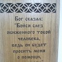 ���� Slava, ������, 45 ��� - ��������� 6 ������� 2015 � ������ ������ ��������