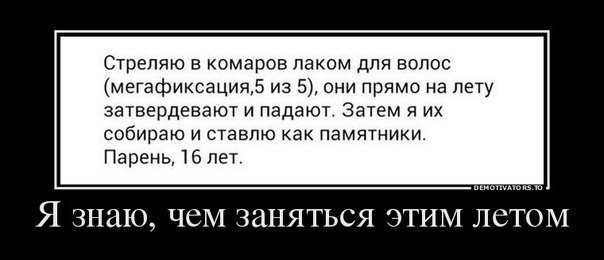   - 17  2015  16:00