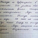 ���� ���������, �����-���������, 51 ��� - ��������� 14 ���� 2015 � ������ ���� ����������