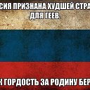 ���� �������, ���������� ����� - ��������� 9 ���� 2015 � ������ ������ ��������