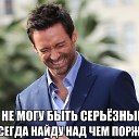���� ���������, �������� - ��������� 12 ������� 2015 � ������ ���� ����������