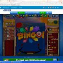 ����� ����� �� ������� ���������-����� �����