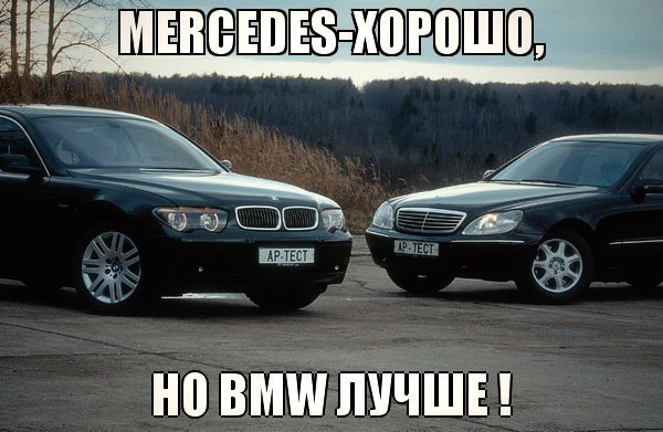  | BMW - 9  2015  04:15