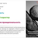 ���� �������, ������, 55 ��� - ��������� 13 ������� 2015 � ������ ������ ��������