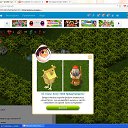 ���������-1 �������, 50 ����� �� ������� ������������ ����-���������