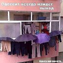 ���� Galina, ������, 57 ��� - ��������� 31 ��� 2015 � ������ �����