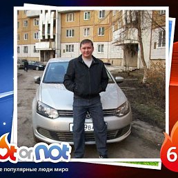 ���� ������, ��������, 61 ��� - ��������� 7 ���� 2015