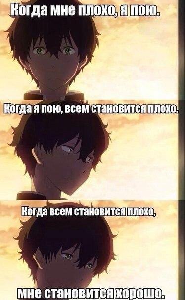  | Anime - 12  2015  07:14