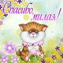 ���� Na)tali, ����������, 40 ��� - ��������� 9 ������� 2015 � ������ �������� ��������