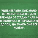 ���� ������, ������, 64 ���� - ��������� 17 ���� 2015 � ������ ������ ��������