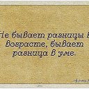 ���� ���������, ������, 70 ��� - ��������� 2 �������� 2015 � ������ ������ ��������