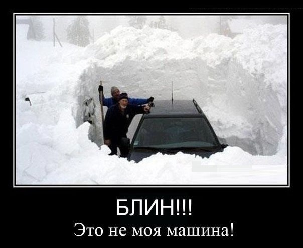 ������������ ���� - 4 ���� 2015 � 15:44