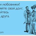 ���� ����, �����, 49 ��� - ��������� 3 ��� 2015 � ������ ������ ��������