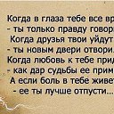 ���� ��������, ���������, 61 ��� - ��������� 7 ��� 2015 � ������ ���� ��� ���