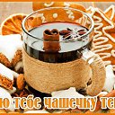 ���� Keti, �������, 54 ���� - ��������� 28 ���� 2015 � ������ �������� ������ �� ��������!!!�