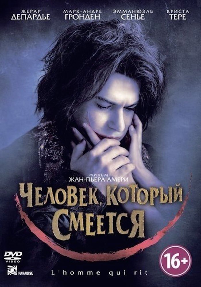 Человек, который смеется.Год: 2012Страна: Франция, ЧехияРежиссер: Жан-Пьер АмериВ главных ролях: ...