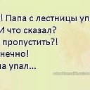 ���� �����, ���������, 43 ���� - ��������� 25 ���� 2015 � ������ ��������....�