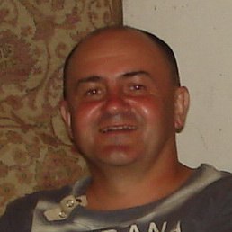 ��������, �����������, 54 ����