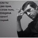 ���� �������, ������, 54 ���� - ��������� 7 ���� 2015 � ������ ���� ����������