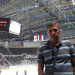 C�����, ���������, 56 ���