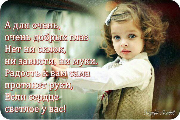 ~Dasha~ - 21  2015  08:55