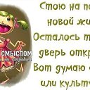 ���� �����, ������ - ��������� 21 �������� 2015 � ������ ������ ��������