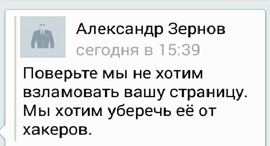   - 2