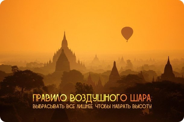  | Yoga - 19  2015  00:55