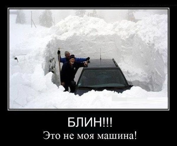 ������������ ���� - 4 ���� 2015 � 15:44
