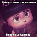 ���� Irina, ������ - ��������� 13 ���� 2015 � ������ ������ ��������