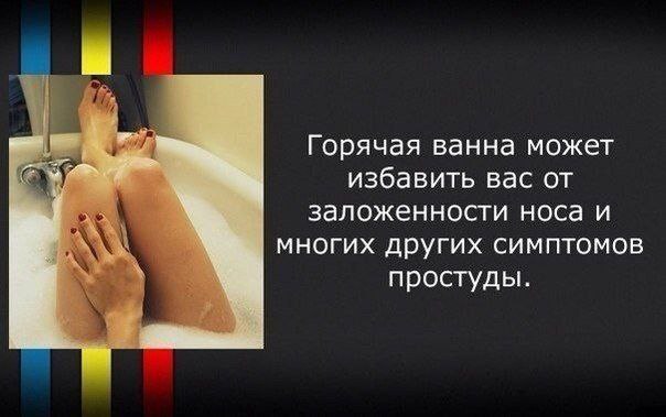 Страница твоего настроения. - 25 июля 2015 в 23:50