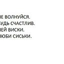 ���� ���������, ����, 33 ���� - ��������� 21 ���� 2015 � ������ ������ ��������