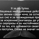 ���� ����, ������ - ��������� 12 �������� 2015 � ������ ���� ����������