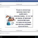 ���� ������, ����������, 62 ���� - ��������� 26 ������ 2015 � ������ ������ ��������