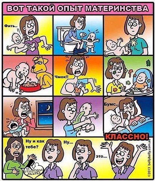     !?