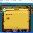 �������, ����� 55 �� ������� ��������-��������