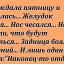 ���� ~Andrey~, �����-���������, 55 ��� - ��������� 17 �������� 2015 � ������ ������ ��������