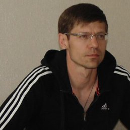 ������, ������ �����, 48 ���