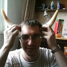 �������, ���������