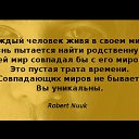 ���� �������, �����-���������, 53 ���� - ��������� 6 ���� 2015 � ������ ������ ��������