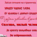 ���� ������, �����������, 64 ���� - ��������� 20 ���� 2015 � ������ ������ ��������