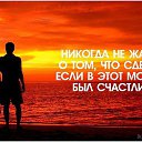 ���� ���������, ������, 50 ��� - ��������� 21 ��� 2015 � ������ ������ ��������