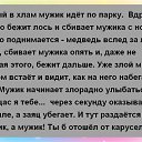���� ~Andrey~, �����-���������, 55 ��� - ��������� 17 �������� 2015 � ������ ������ ��������